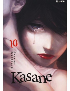 Kasane Vol. 10 (ITA)