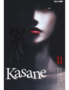Kasane Vol. 11 (ITA)