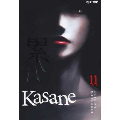 Kasane Vol. 11 (ITA)