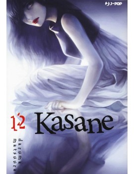 Kasane Vol. 12 (ITA)