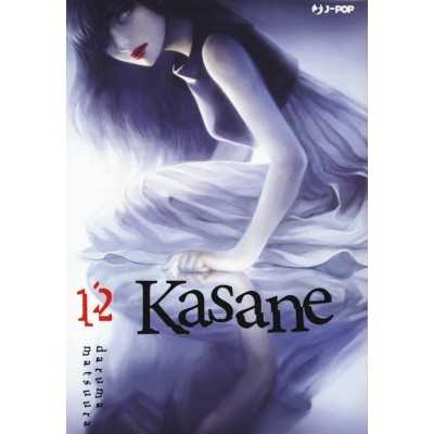 Kasane Vol. 12 (ITA)