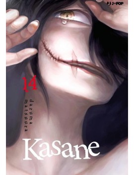Kasane Vol. 14 (ITA)