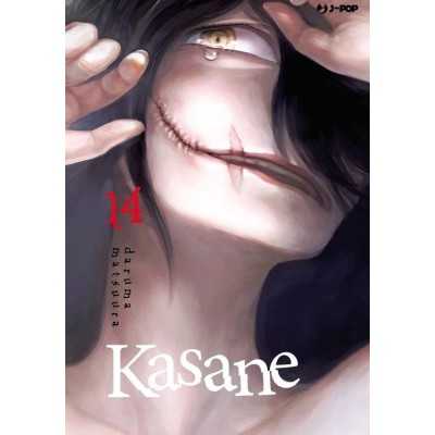 Kasane Vol. 14 (ITA)