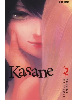 Kasane Vol. 2 (ITA)