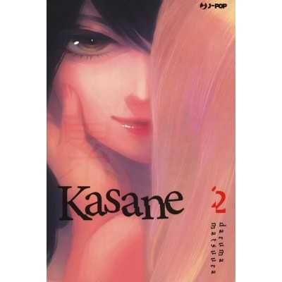 Kasane Vol. 2 (ITA)