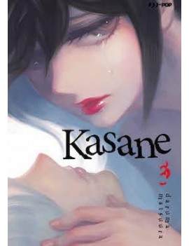 Kasane Vol. 3 (ITA)