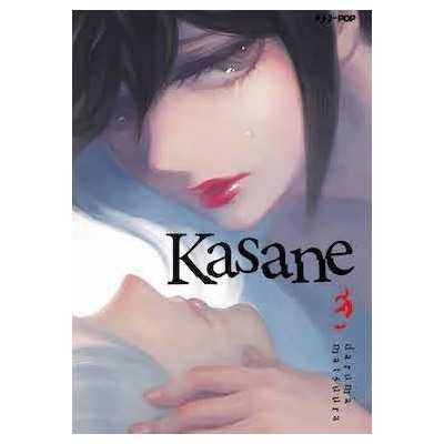 Kasane Vol. 3 (ITA)