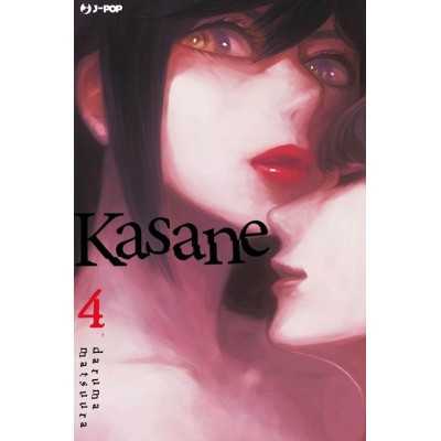 Kasane Vol. 4 (ITA)