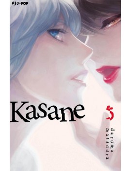 Kasane Vol. 5 (ITA)