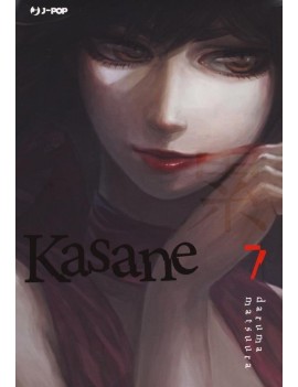 Kasane Vol. 7 (ITA)