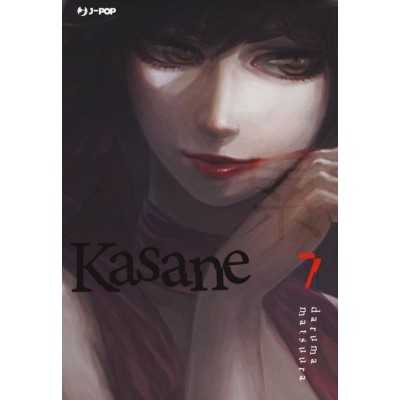 Kasane Vol. 7 (ITA)