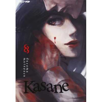 Kasane Vol. 8 (ITA)