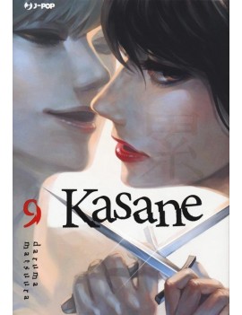 Kasane Vol. 9 (ITA)