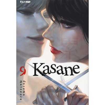 Kasane Vol. 9 (ITA)