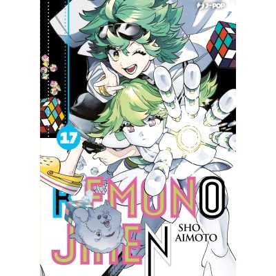 Kemono Jihen Vol. 17 (ITA)