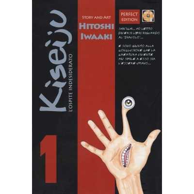Kiseiju - L'Ospite Indesiderato Vol. 1 (ITA)