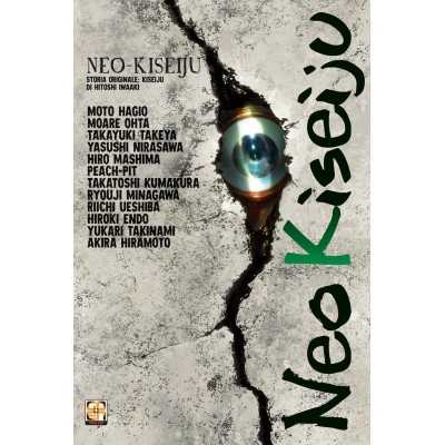 Kiseiju - L'Ospite Indesiderato Vol. 9 (ITA)