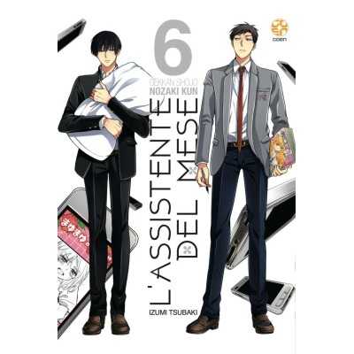 L'assistente del mese Vol. 6 (ITA)