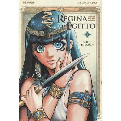 La regina d'Egitto Vol. 1 (ITA)