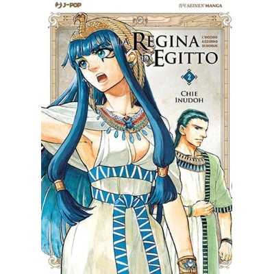 La regina d'Egitto Vol. 2 (ITA)