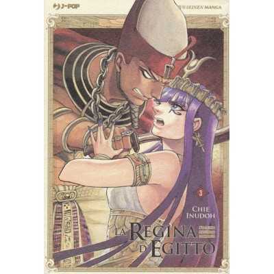 La regina d'Egitto Vol. 3 (ITA)