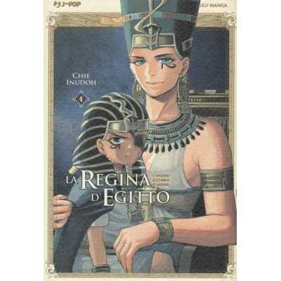 La regina d'Egitto Vol. 4 (ITA)