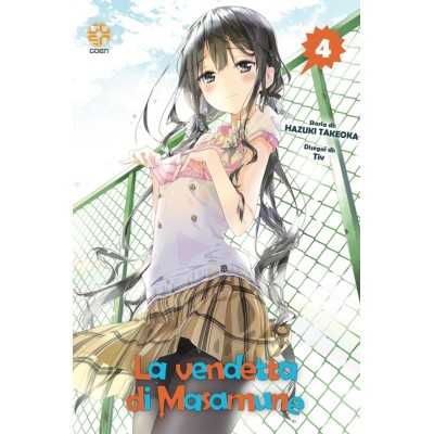 La vendetta di Masamune Vol. 4 (ITA)