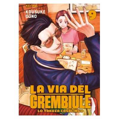 La via del grembiule - Lo yakuza casalingo Vol. 9 (ITA)
