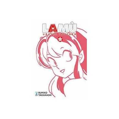 Lamù - Urusei Yatsura Vol. 1 (ITA)