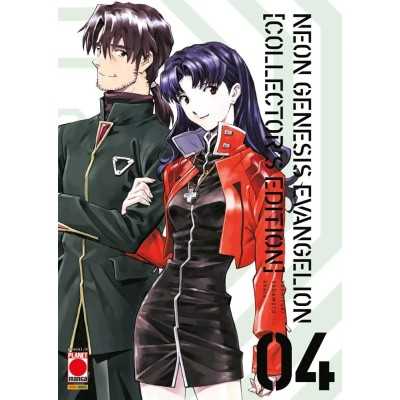 Neon Genesis Evangelion Collector's Edition Vol. 4 (ITA)