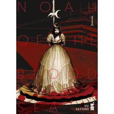Noah of the blood sea Vol. 1 (ITA)