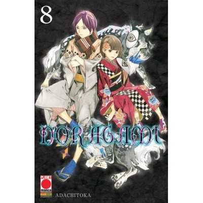 Noragami Vol. 8 (ITA)