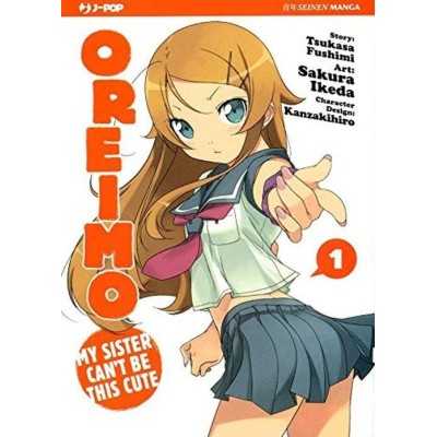 Oreimo Vol. 1 (ITA)