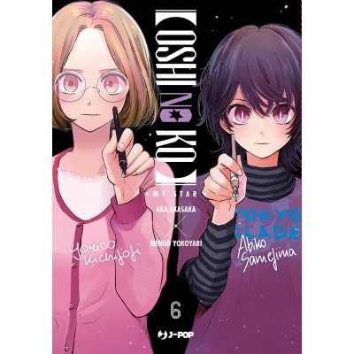 Oshi No Ko Vol. 6 (ITA)