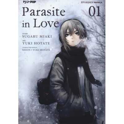 Parasite in Love Vol. 1 (ITA)
