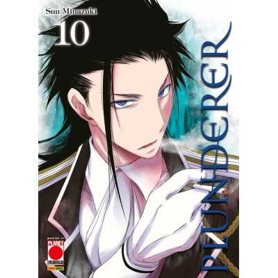 Plunderer Vol. 10 (ITA)