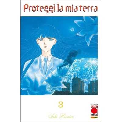 Proteggi la mia terra - Nuova edizione Vol. 3 (ITA)