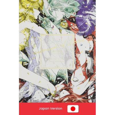 Pseudomorph of Love Ai no Kasho Ichikawa Haruko Illustration Book (Japan Version)