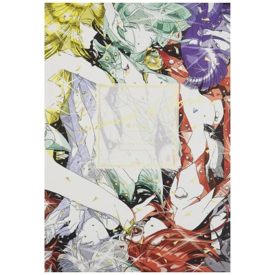 Pseudomorph of Love Ai no Kasho Ichikawa Haruko Illustration Book (Japan Version)