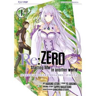 Re: Zero stagione IV - Il santuario e la strega dell'avidità Vol. 1 (ITA)
