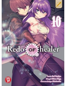Redo of healer Vol. 10 (ITA)