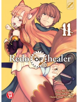 Redo of healer Vol. 11 (ITA)