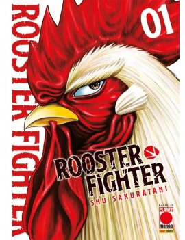 Rooster Fighter Vol. 1 (ITA)