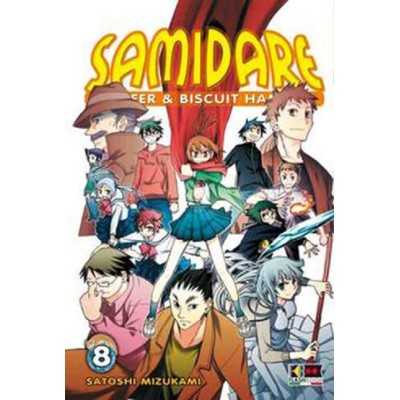 Samidare - Lucifer & Biscuit Hammer Vol. 8 (ITA)