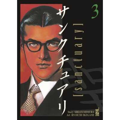 Sanctuary Vol. 3 (ITA)