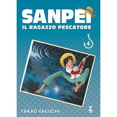 Sanpei il ragazzo pescatore - Tribute edition Vol. 4 (ITA)