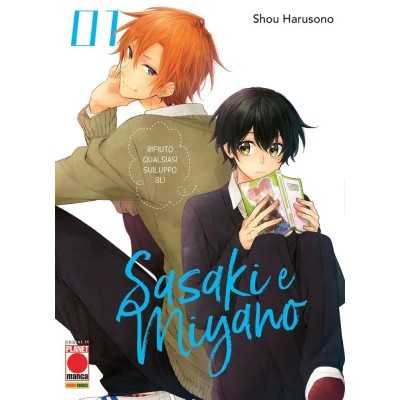 Sasaki e Miyano Vol. 1 (ITA)