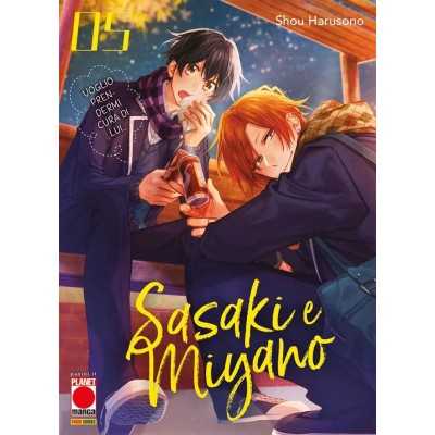 Sasaki e Miyano Vol. 5 (ITA)