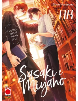 Sasaki e Miyano Vol. 8 (ITA)