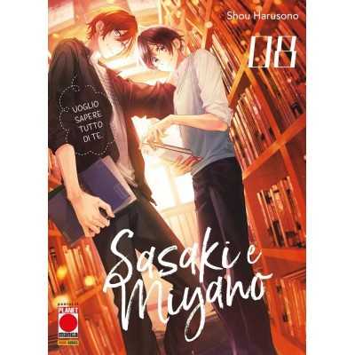 Sasaki e Miyano Vol. 8 (ITA)